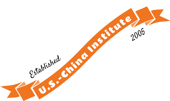 U.S. China Institute