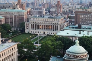 Columbia University's campus in New York City