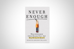 Cover of Never Enough by Jennifer Wallace