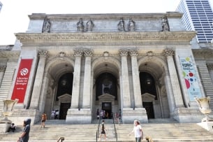 Library with columns and people on the steps