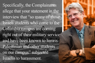 A photo illustration with a photo of Columbia University's campus on the left and a photo of Professor Katherine Franke on the right. Over the photo of the campus is a quote from the complaint against Franke.