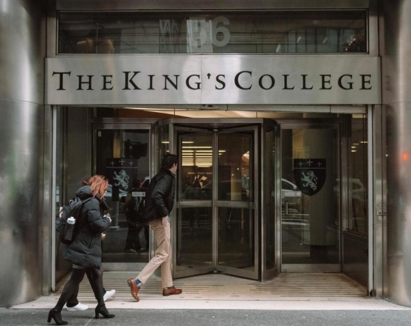 A look back at the college closures and mergers of 2023