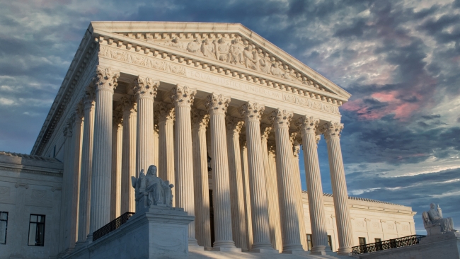 The front facade of the Supreme Court building